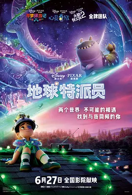 国产69精品久久久久99